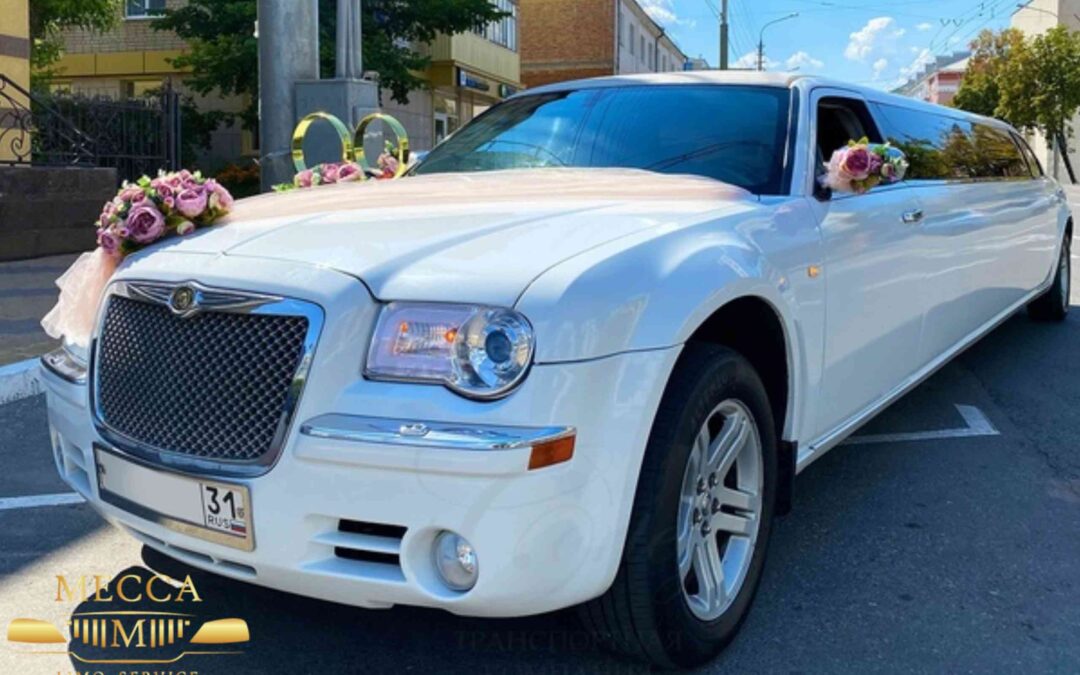 Best Car Service Charleston SC for Weddings